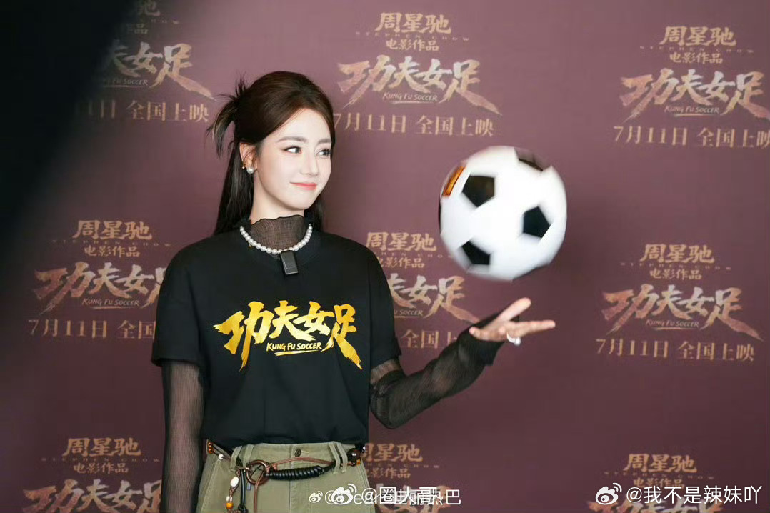 网传迪丽热巴窦骁加盟破春光🥊英歌舞热血燃向，男女主携手传承非遗文化 