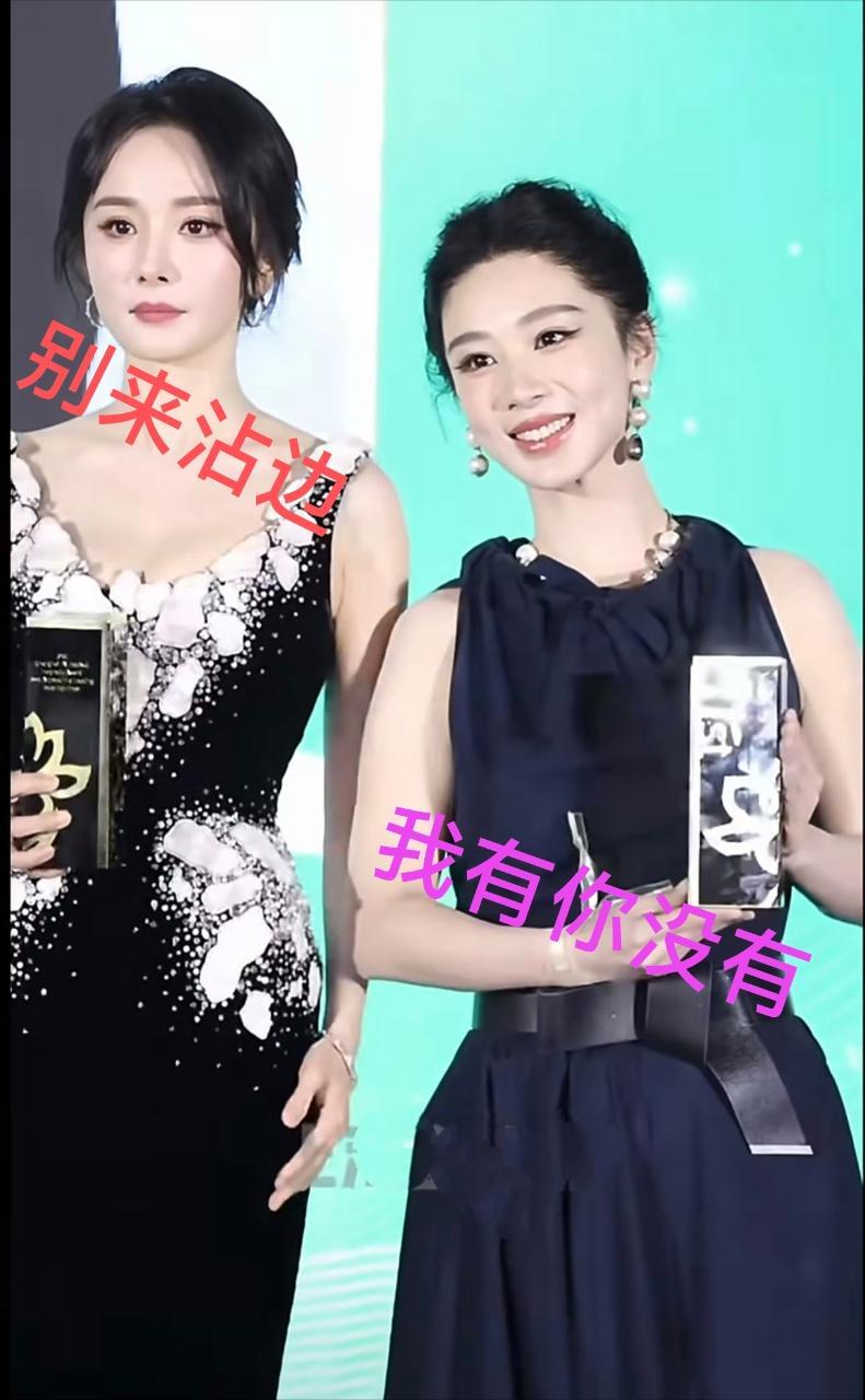 紫醉金幂be进行时～ 