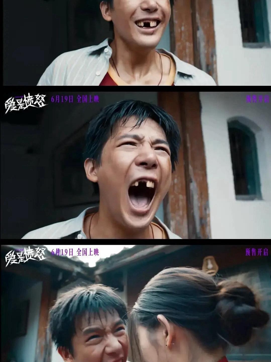王安宇这次的电影造型也太颠覆了吧。难道去演电影，就一定要这样才能证明演技吗？ 