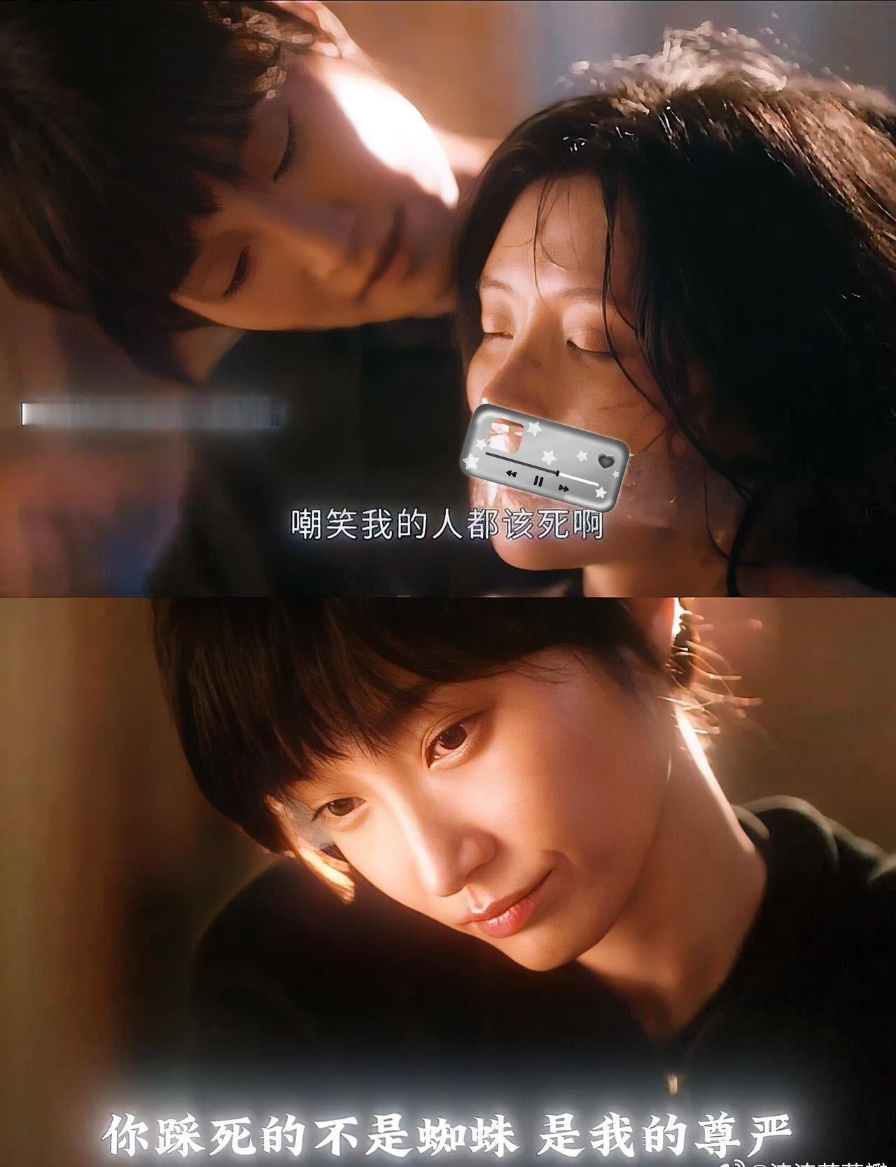 谁家好人子宫里面养蜘蛛啊剥茧这案子太扎心了！凶手不是男不是女，竟是双性人李淑婷！