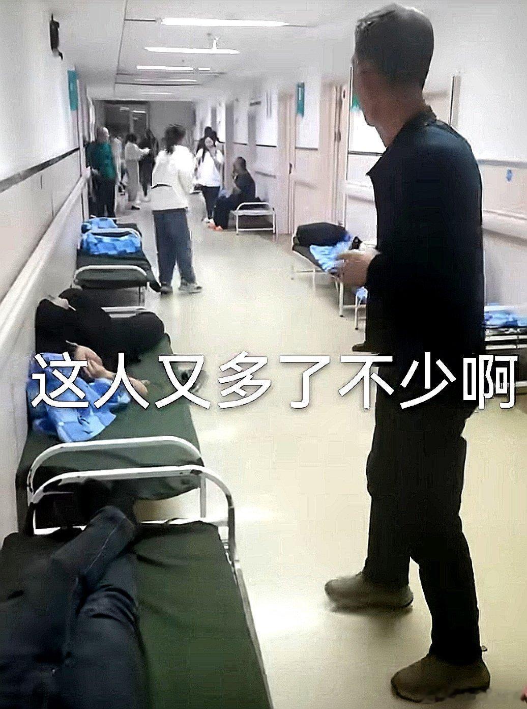 中国大陆黑龙江省哈尔滨市，医科大学第二附属医院，这里的人又多了不少 