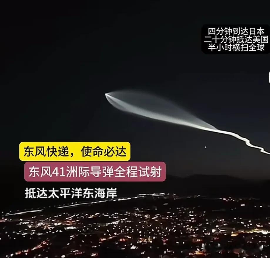 真理都在射程范围内！#真理取决于射程#