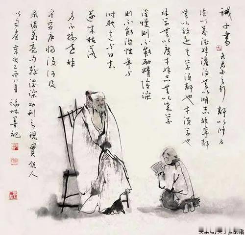 碌碌忙忙似有为，自怜身影重如岿。
繁华总被时光误，绮梦常随岁月颓。
春水已随花逝