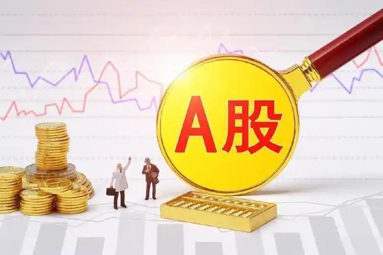 全球巨震！AI重挫+中概跳水，下周A股会被拖累？
 
周末全球资本市场迎来至暗时