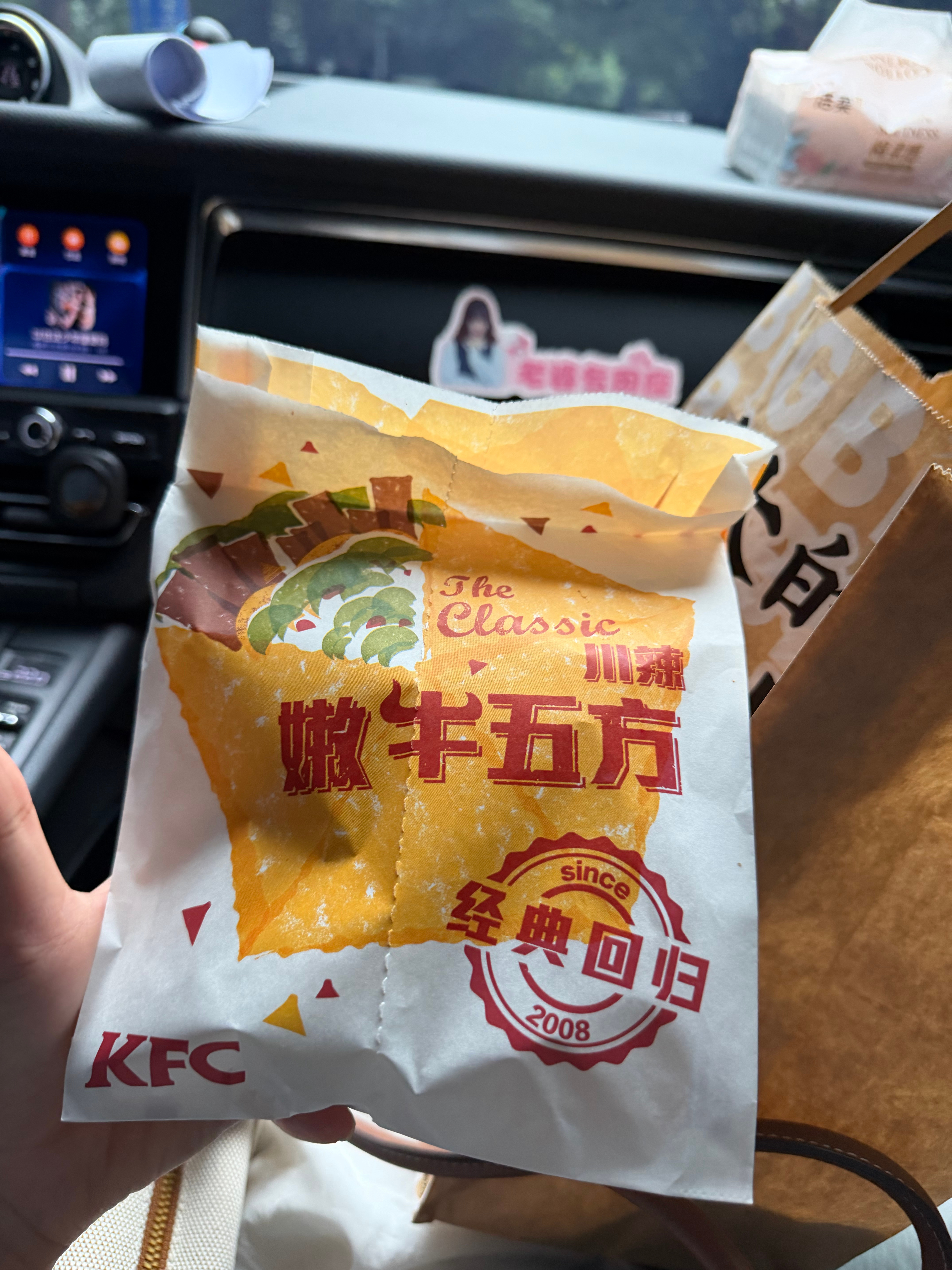 为什么不能成为常驻呢[泪]又到了每年吃嫩牛五方的时候好吃爱吃每年都吃嘻嘻嘻嘻嘻嘻