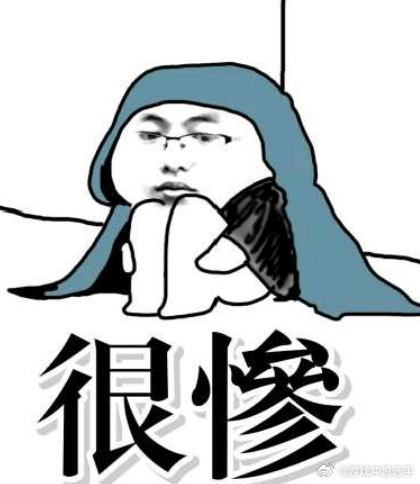 bin其实就是不想打了。他游戏都不碰了还是很少见的心里可能真不想打比赛了，那肯定