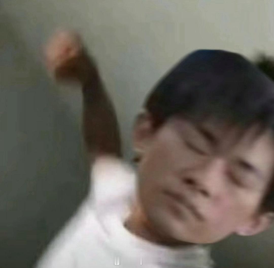 可算是上岛了 等了足足一个月