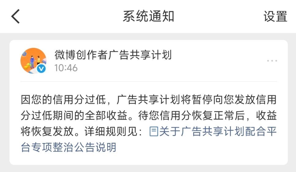 知道啦知道啦知道啦！不用天天提醒！ 
