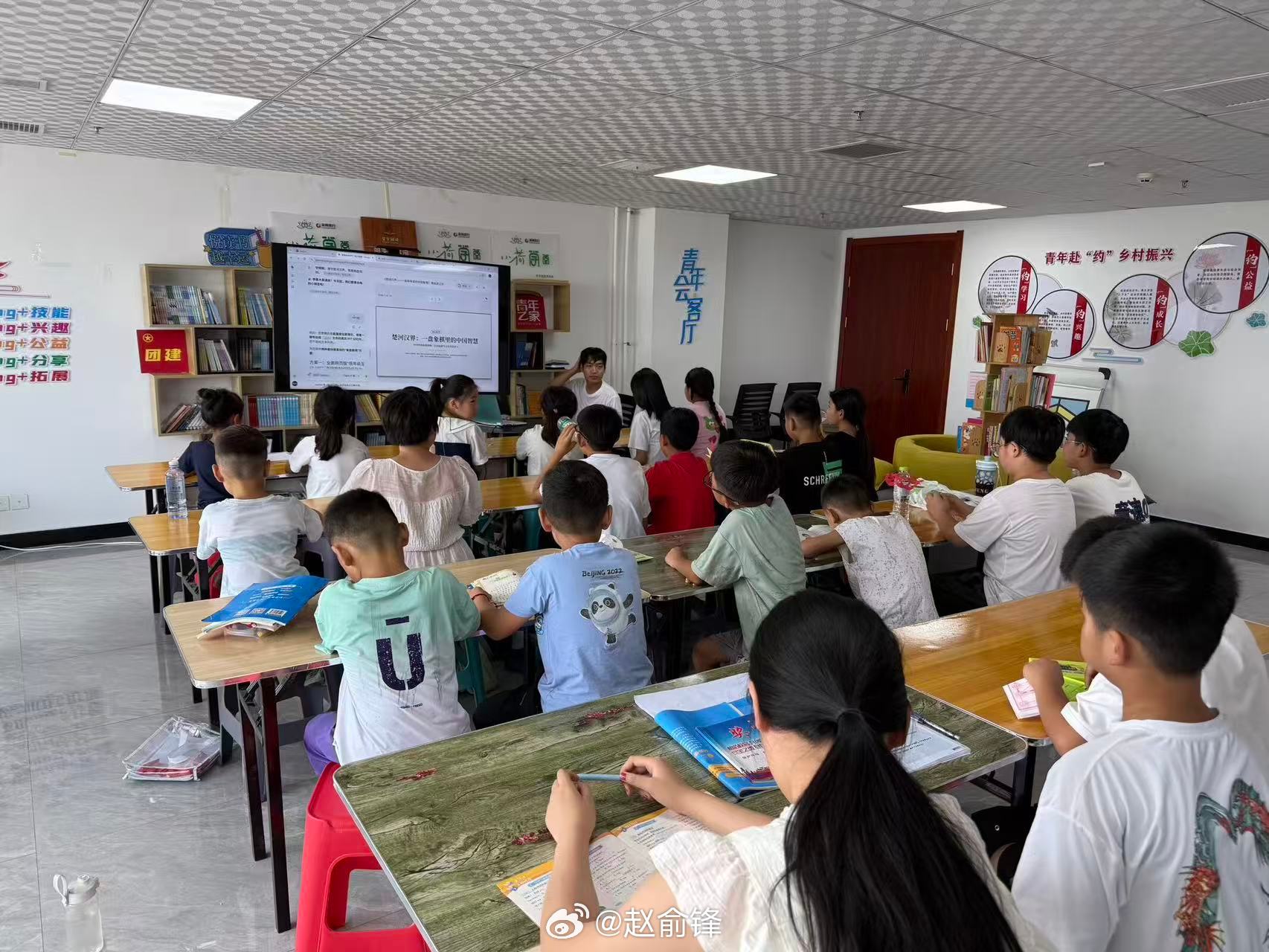 三下乡曲阜师范大学暑假社会实践 【青春志愿助学行，趣味课堂点亮暑期求知路】暑假期