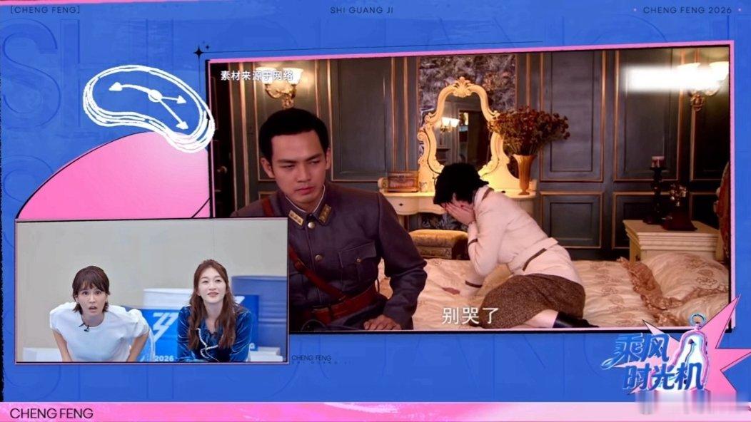 李小冉李小冉看来不及说我爱你的反应李小冉看自己演的来不及说我爱你 李小冉怎么自己