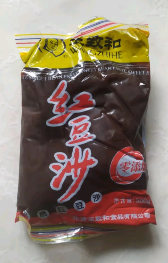 豆沙馅真的塌房了 外边卖的管它是红豆的豆，还是土豆的豆，好吃就行[哈哈]，我妈在