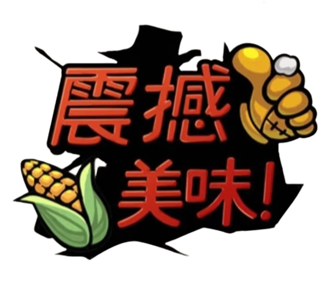 💞幸福请降临帕缇夏&莉莉手心 莉夏黄灿灿ing网页链接 完整属➡️网页链接 F