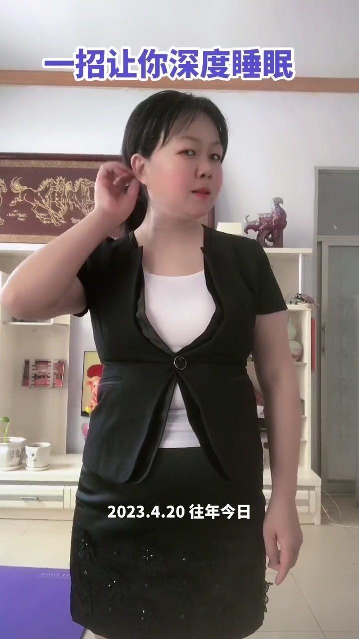 最近试了很多助眠方法，发现这个闭眼就能睡的小技巧超实用！

1️⃣睡前1小时调暗