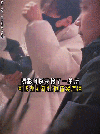 妈妈为重病女儿拍“最后照片”，簪花造型藏着最戳心的祝福：今生簪花，来世漂亮
 