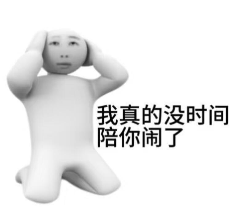 p҈1҈这҈群҈丈҈育҈你҈们҈蛋҈挞҈不҈来҈👄҈🗡️҈也҈没҈人҈会҈想