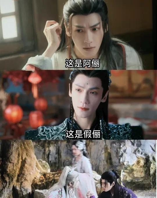 梗图
水龙吟
（转载）哈哈哈哈哈哈哈哈，笑死我了 欢迎补充～