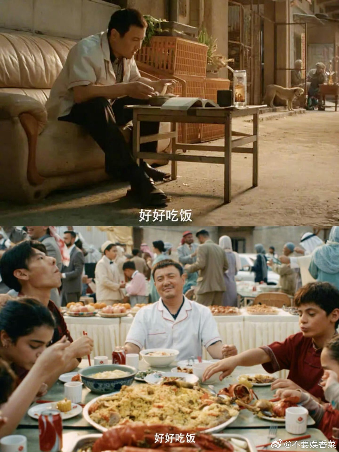 看完龙餐馆才懂国人为啥总问吃了吗一碗热饭可以慰藉无数伤痛，龙餐馆让我们读懂传统问
