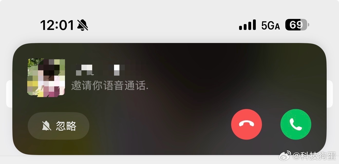 微信新功能被称为社恐福音本社恐i 人觉得太好用了，语音视频通话可以忽略，功能就是