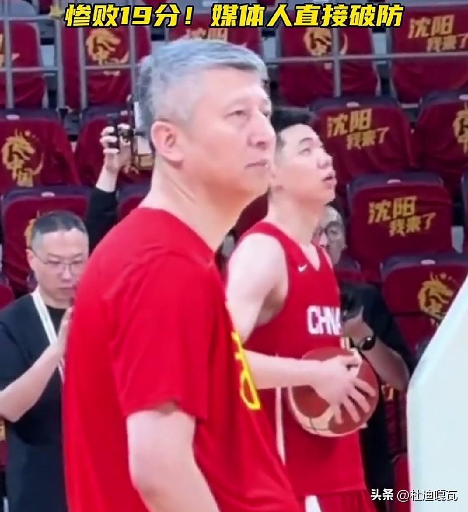 千算万算！也没算到在主场会输掉19分！
7月3日，中国男篮在沈阳73-92不敌日
