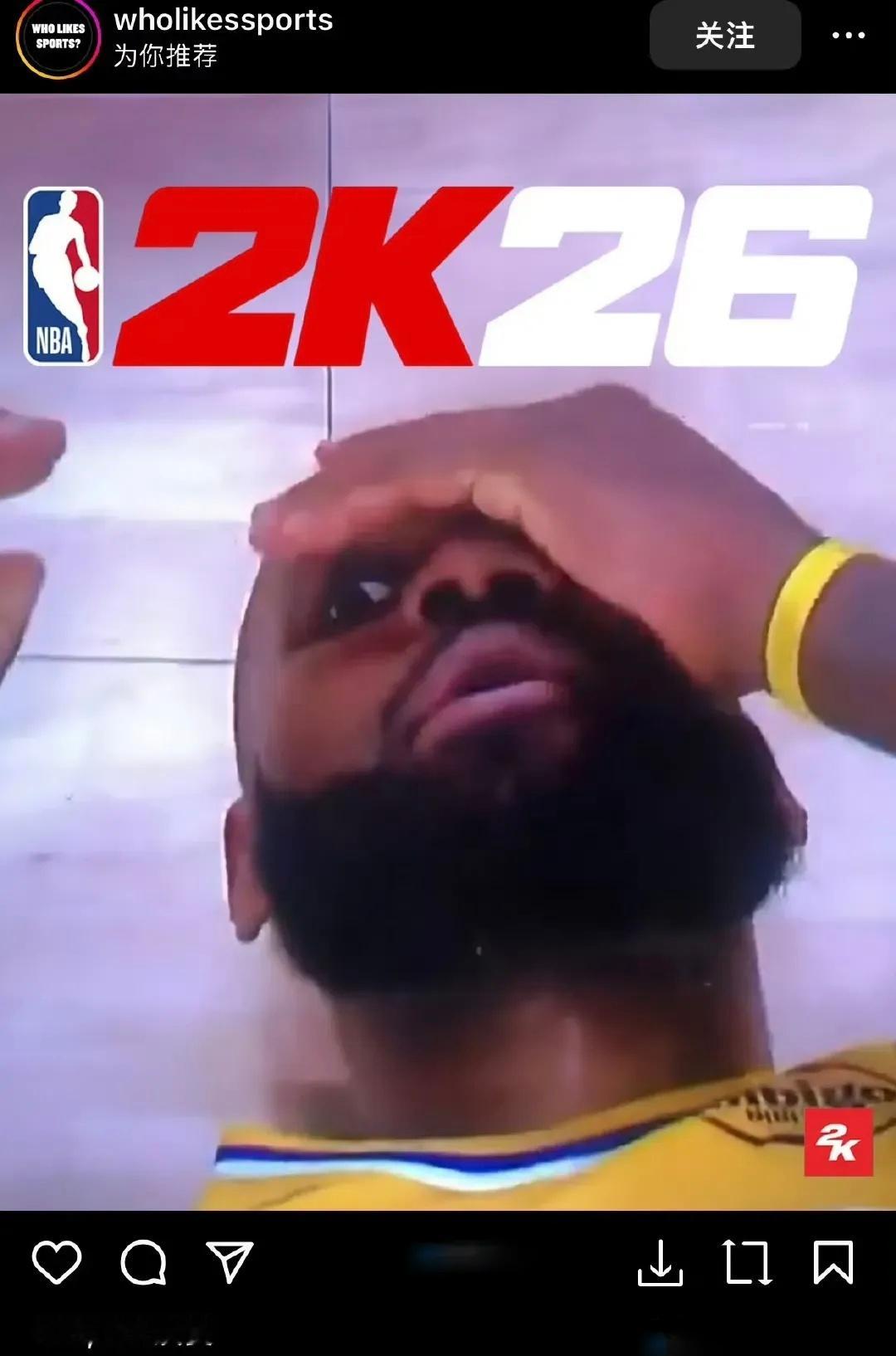 詹姆斯不减当年啊​美媒体近日公布了NBA 2K26球员能力值，90分以上的球员分