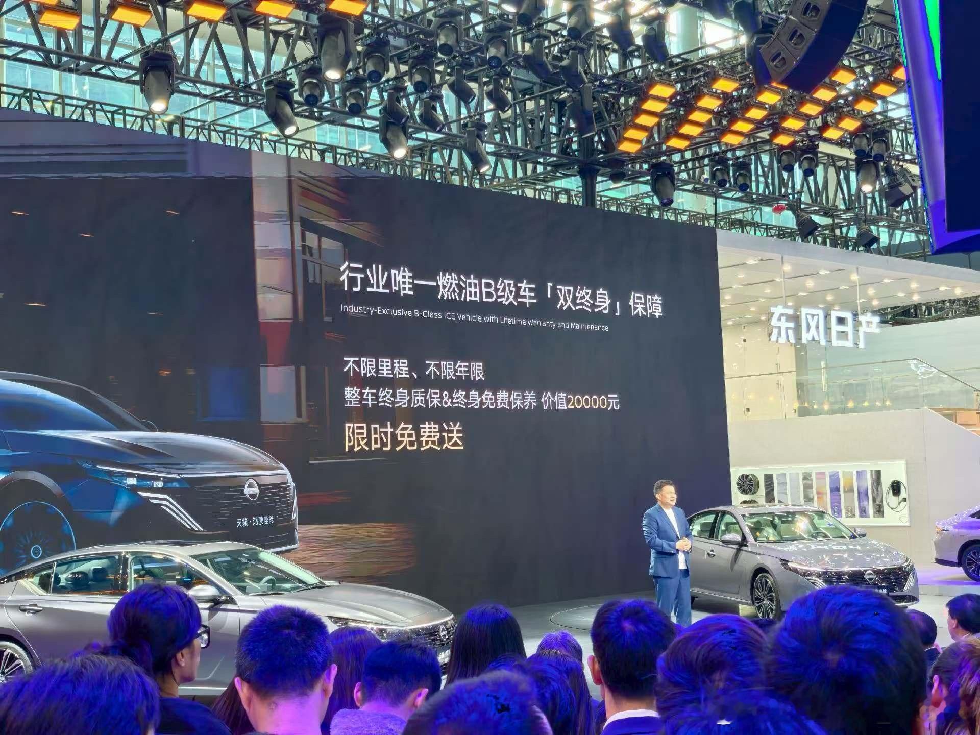 我以为加入鸿蒙智舱“赋能”会导致新车价格上浮但实际上 的售价是13.99W起…妈