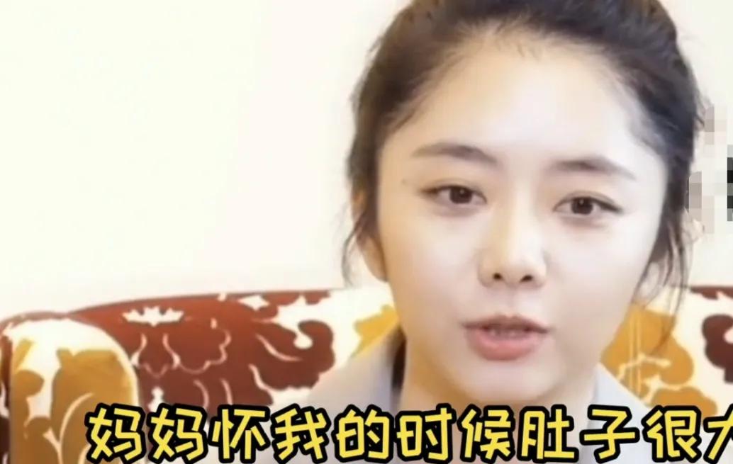 谭松韵：“妈妈怀我的时候肚子很大，人家说是双胞胎，如果是双胞胎就叫谭晶晶谭莹莹，