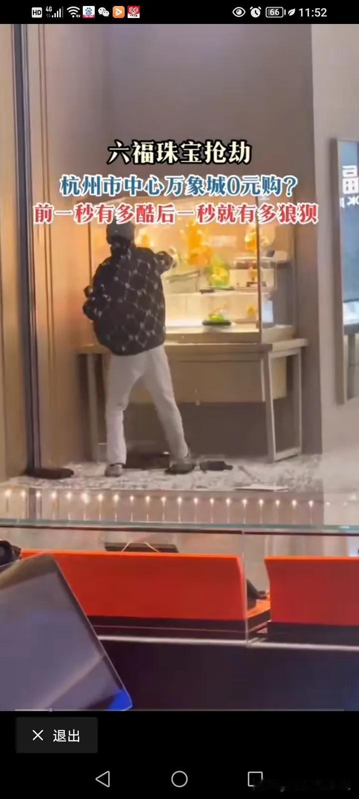 简直太搞笑了，新闻说是下午两点云南飞过来的，我一度怀疑这哥们是不是吃菌子吃嗨了，