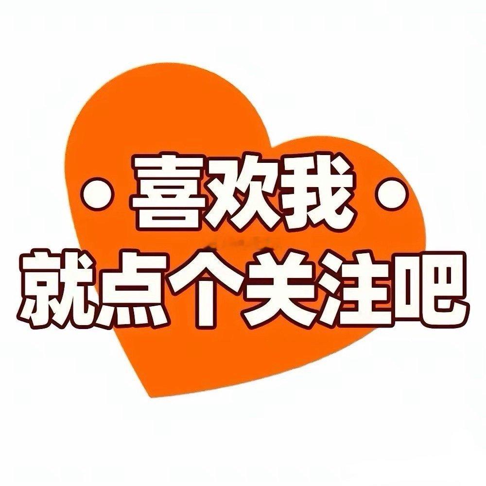 今早美股收盘科技股跌得有点狠，费城半导体指数快6个点了，其他科技股也是跌幅不小，