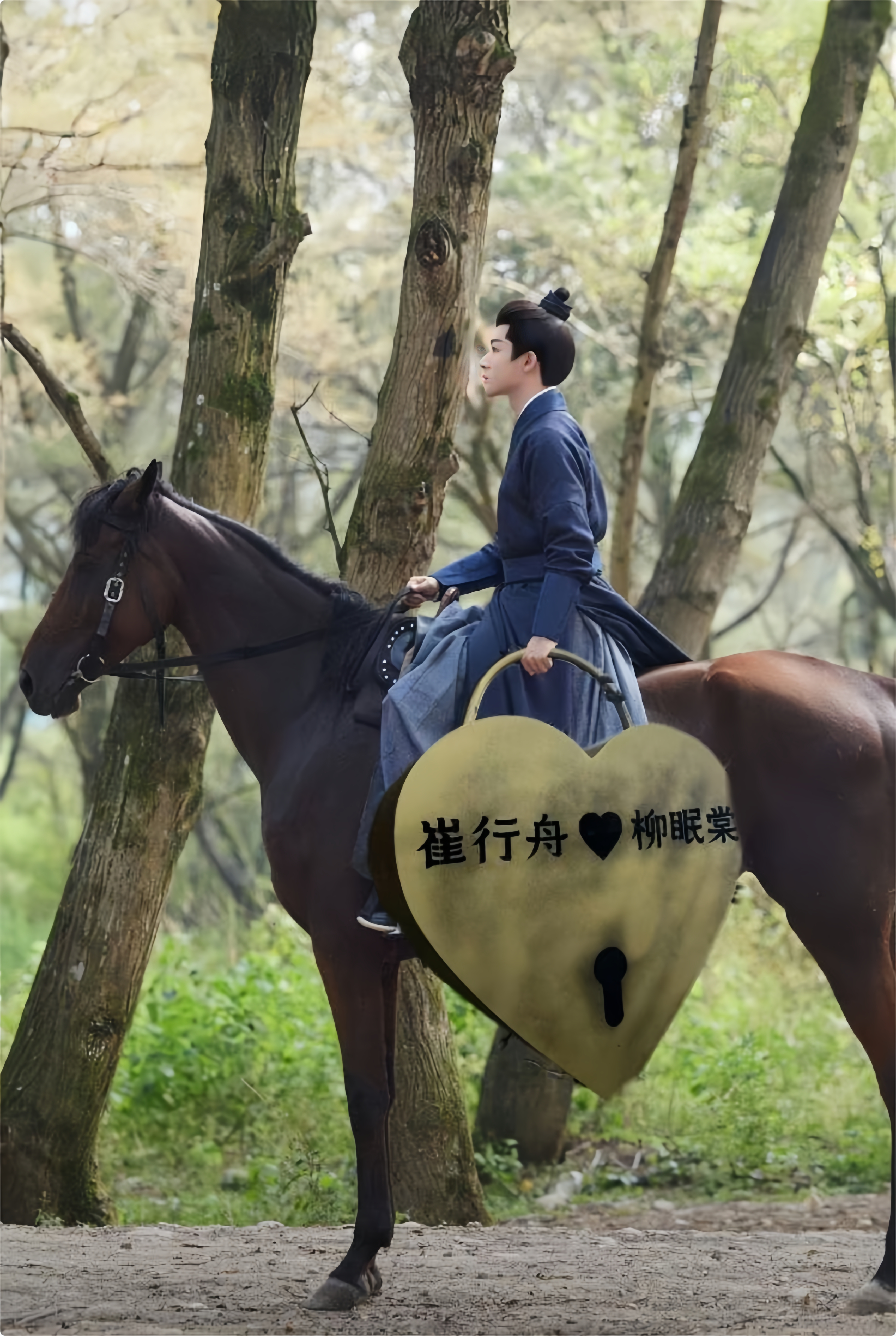 们柳舟记剧粉真的什么图都有😂😂😂 ​​​