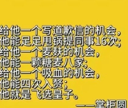 张桂源 🐸灰帽👩❤️👨炽热如火🔥遇温柔海洋🌊他⭐霸气护爱💛❤️她🌸