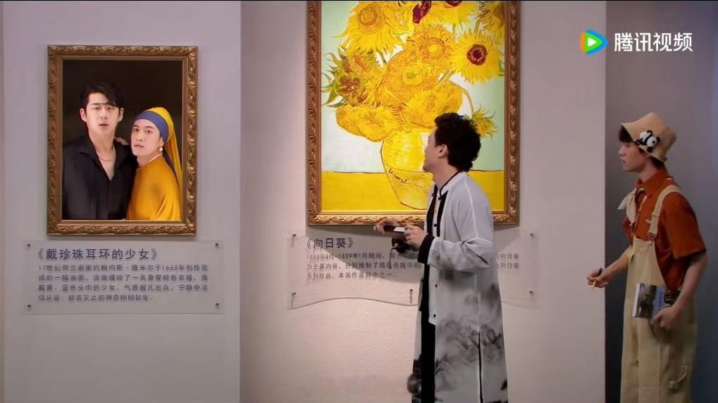 戴珍珠耳环的少女3D版  “17世纪的少女普遍有喉结！”这句话王继续说得一本正经