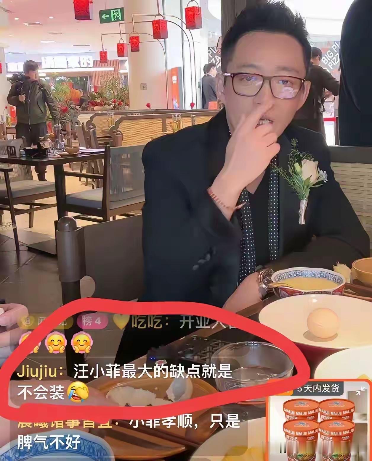 都说二婚的生活是搭伙过日子，看看人家小菲的二婚生活，过得特别幸福。没有像传说中的