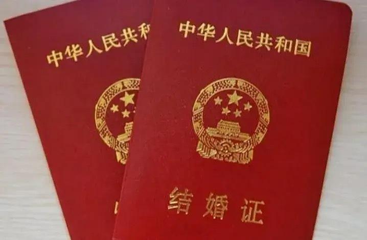 银行回应能办理结婚证了原来是因为该银行场地环境较好，借用银行场地办理登记。这只是