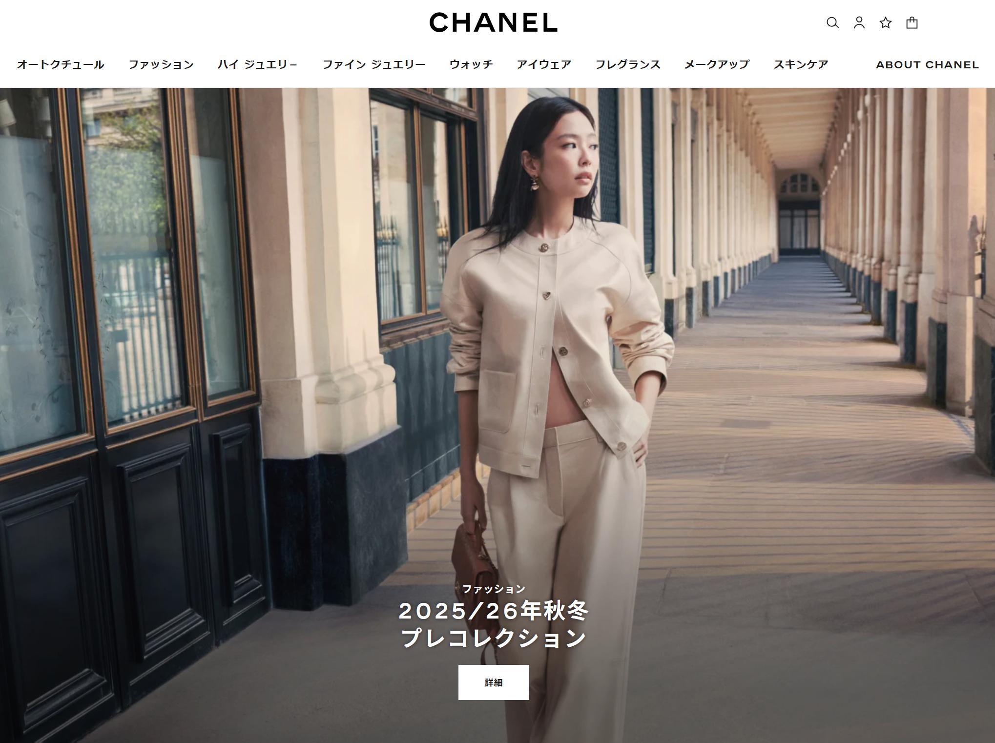香奈儿全球官方更新Jennie的25秋冬预告系列Campaign~排面够大，真好