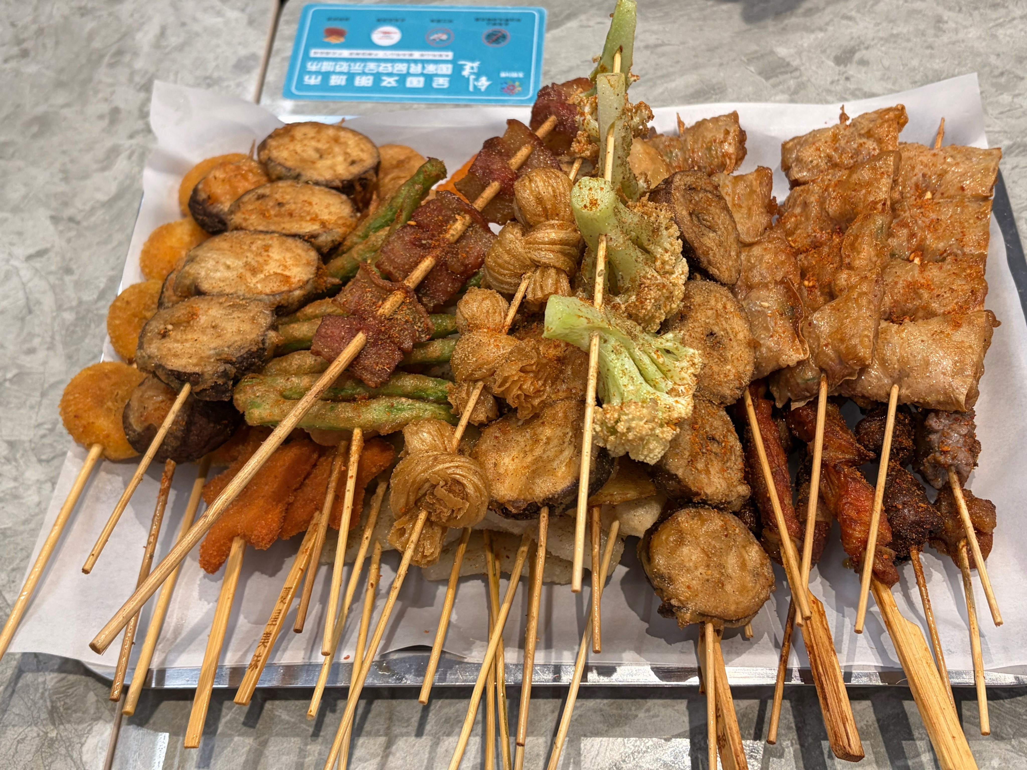 黄岩 把你的心我的心串一串