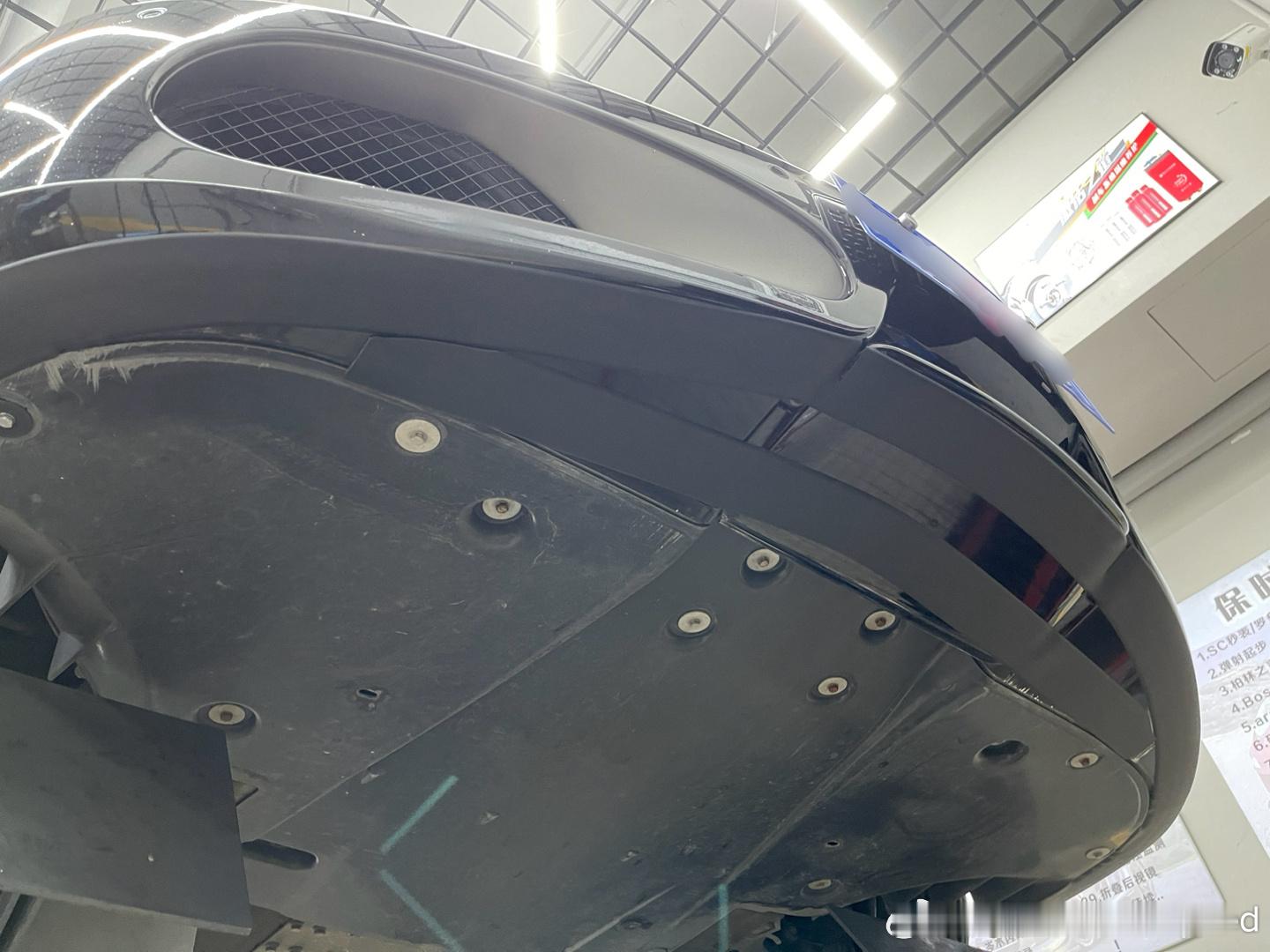 这很意呆利，中间的护板是两片粘起来的… 浙赛T15我吐槽的碎片居然是我自己的[d