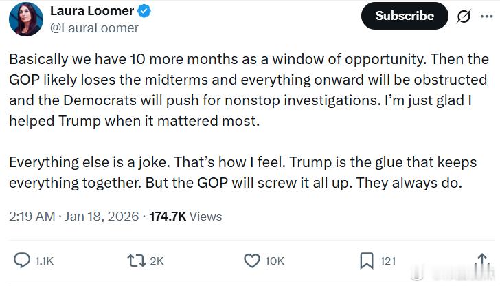 劳拉·卢默：基本上，我们还有10个月的机会窗口。然后，共和党很可能会在中期选举中