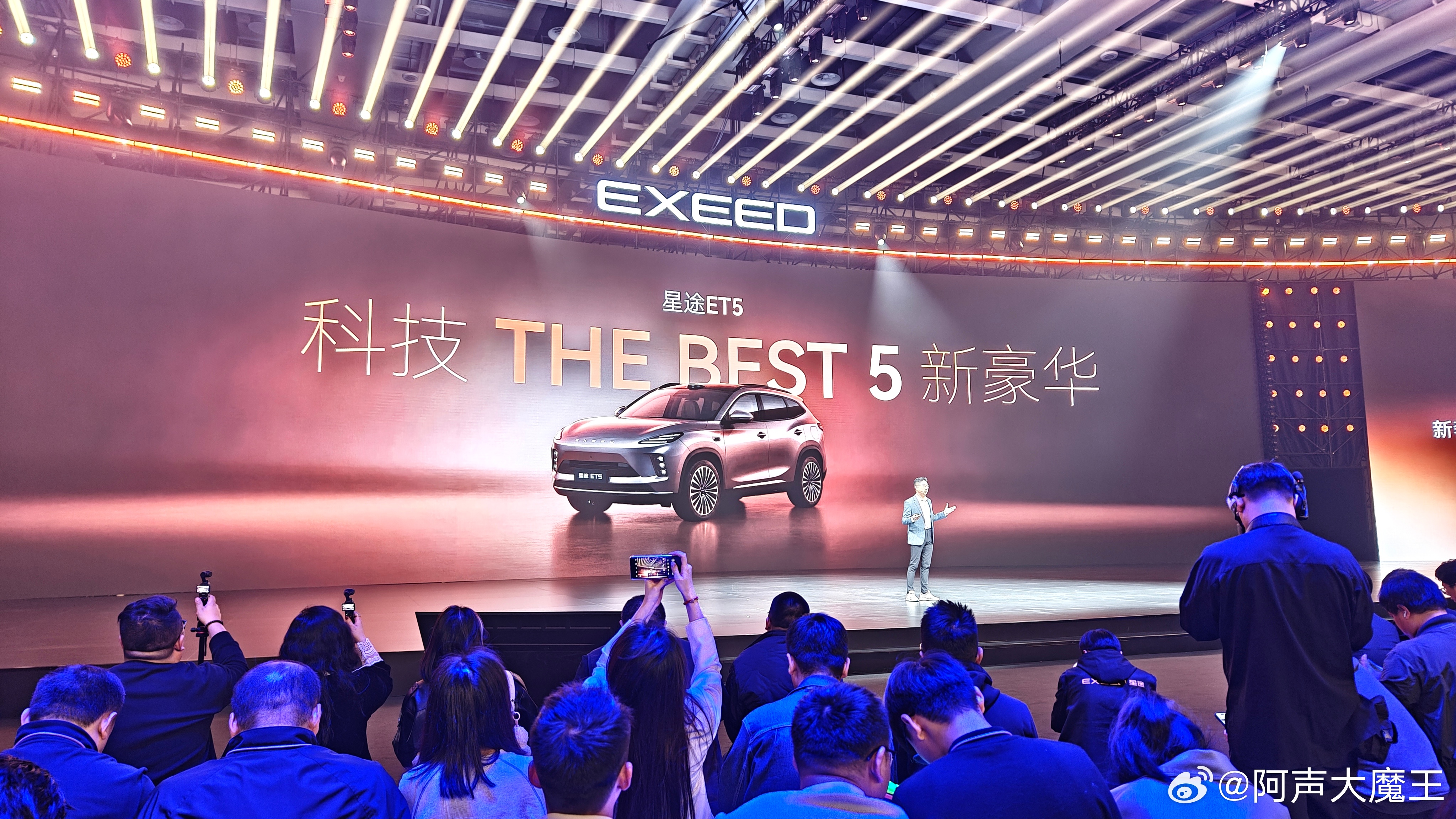 星途系列作为奇瑞集团金字塔塔尖，在全球化市场销往30多个国家和地区，全球化用户超