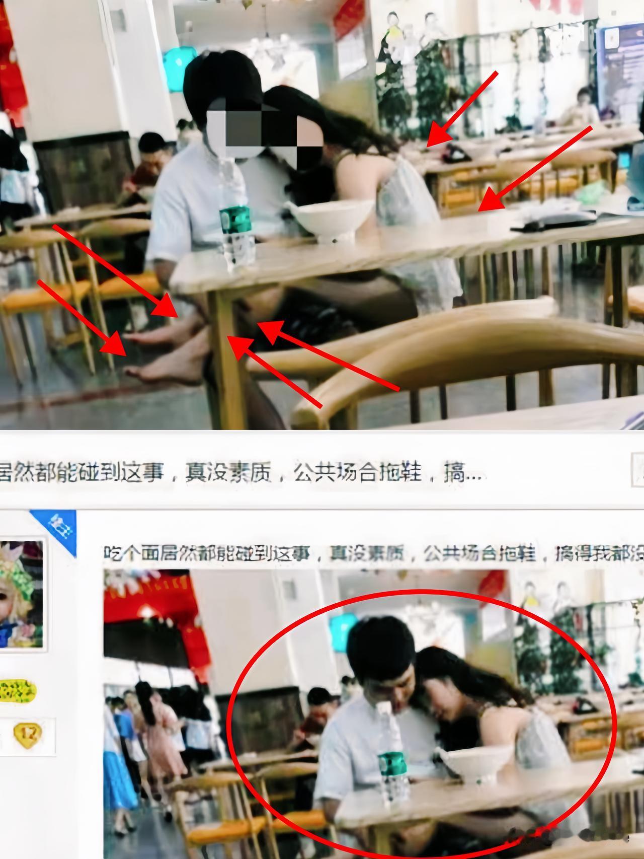 现在的大学也太开放了。
允许，支持学生恋爱。
但这两位在大庭广众之下，这个举动，