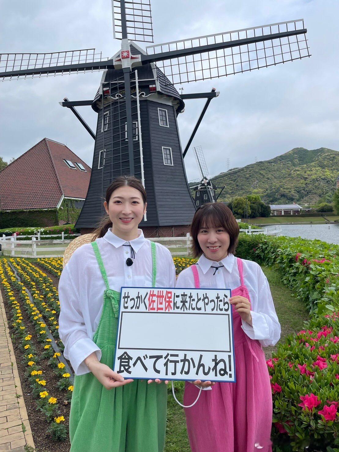粉色背带裤miu🎀 