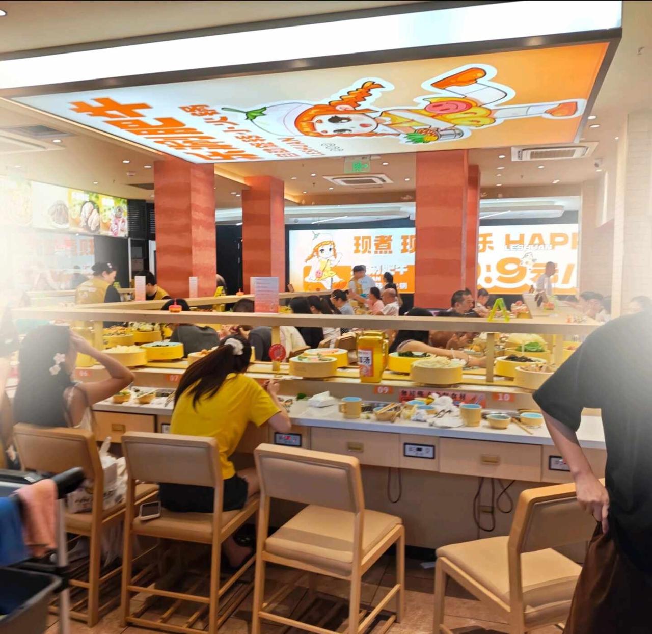 适合一个人的火锅
广州东圃｜36r单人自助小火锅真实测评🍲
📍乐涮肥牛自助小