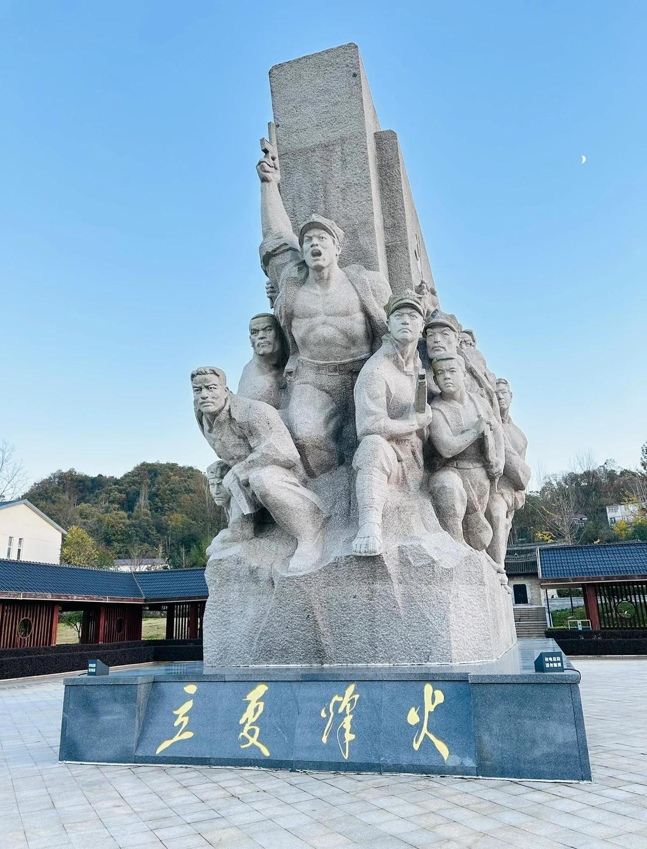 革命先辈们出生入死为人民，他们的事迹令人动容。就说开国中将袁升平将军，1912 