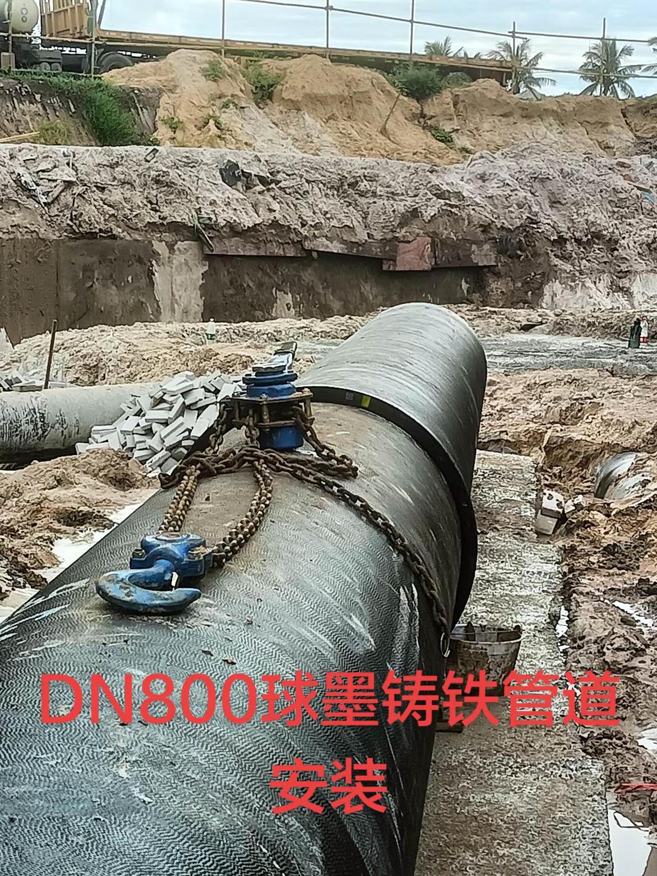 球墨铸铁管道安装pe管道焊接