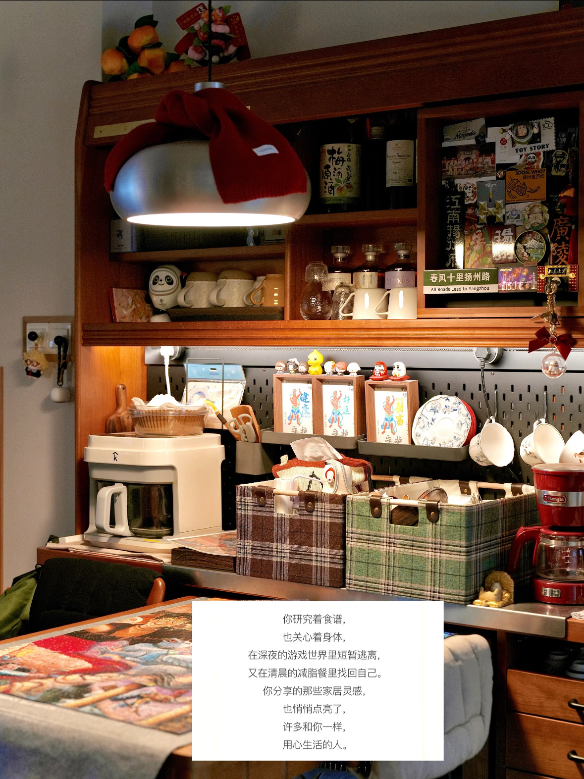 不知道AI为我写的诗很曼妙 不知道！ai为我写的诗很曼妙，看完都有点想哭了！狠狠