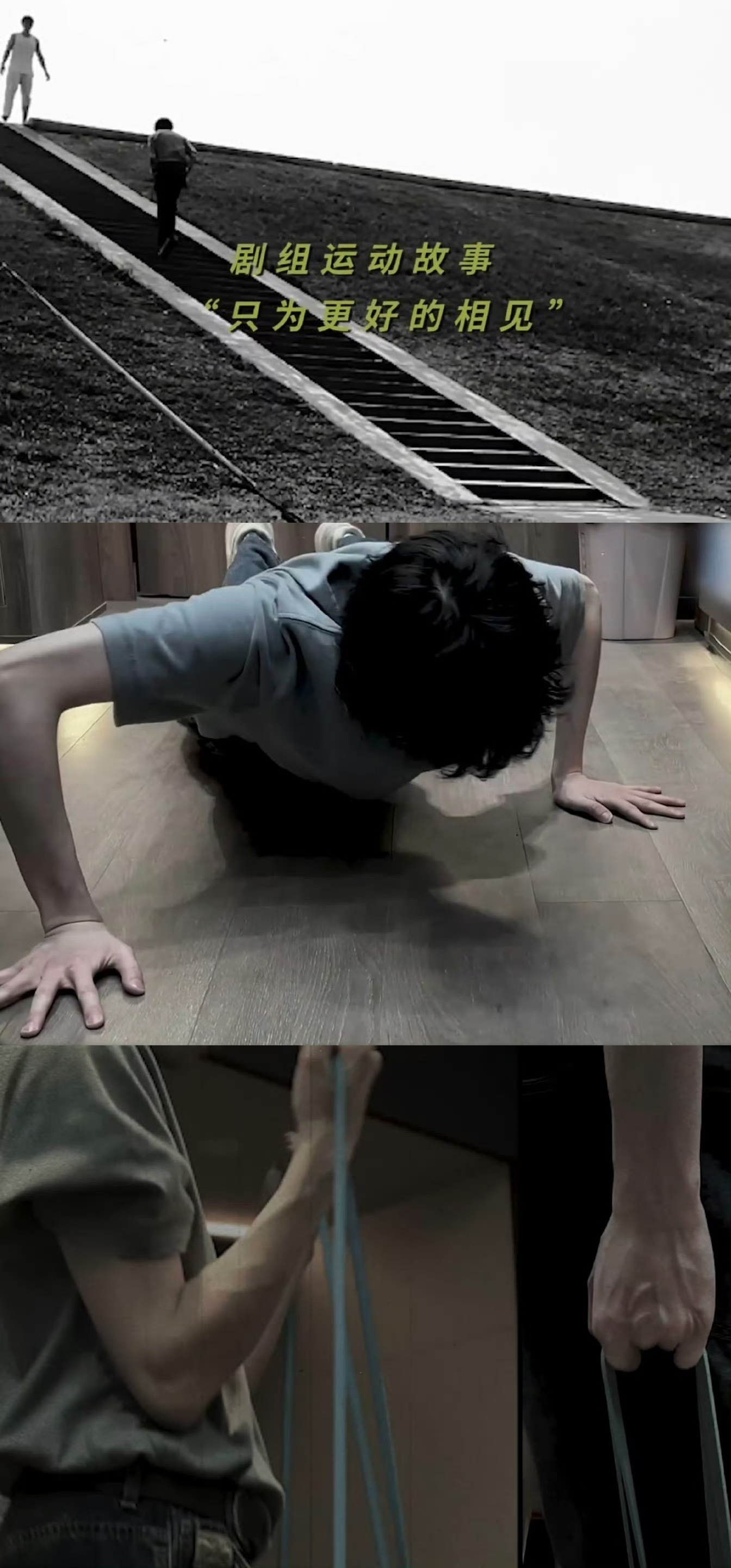 你起码要做这些到再来质疑王源的工作强度：开4年巡演做演唱会总监制/创意导演兼顾出