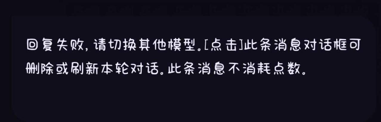 niini模型到底怎么了
我玩的话一刚开始用的是b，然后用了很久一段时间然后突然