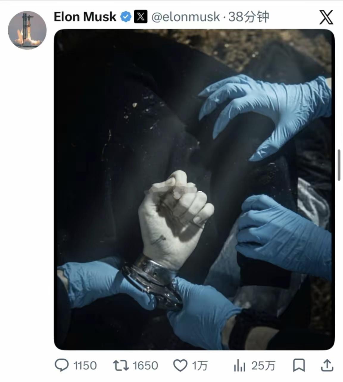 马斯克的秒删的信息，寓意何在？ 