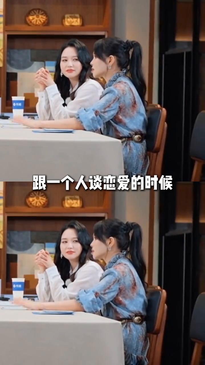 谈恋爱时不要看对方心情好的时候对你有多好，而是要看对方心情差的时候对你有多差。情