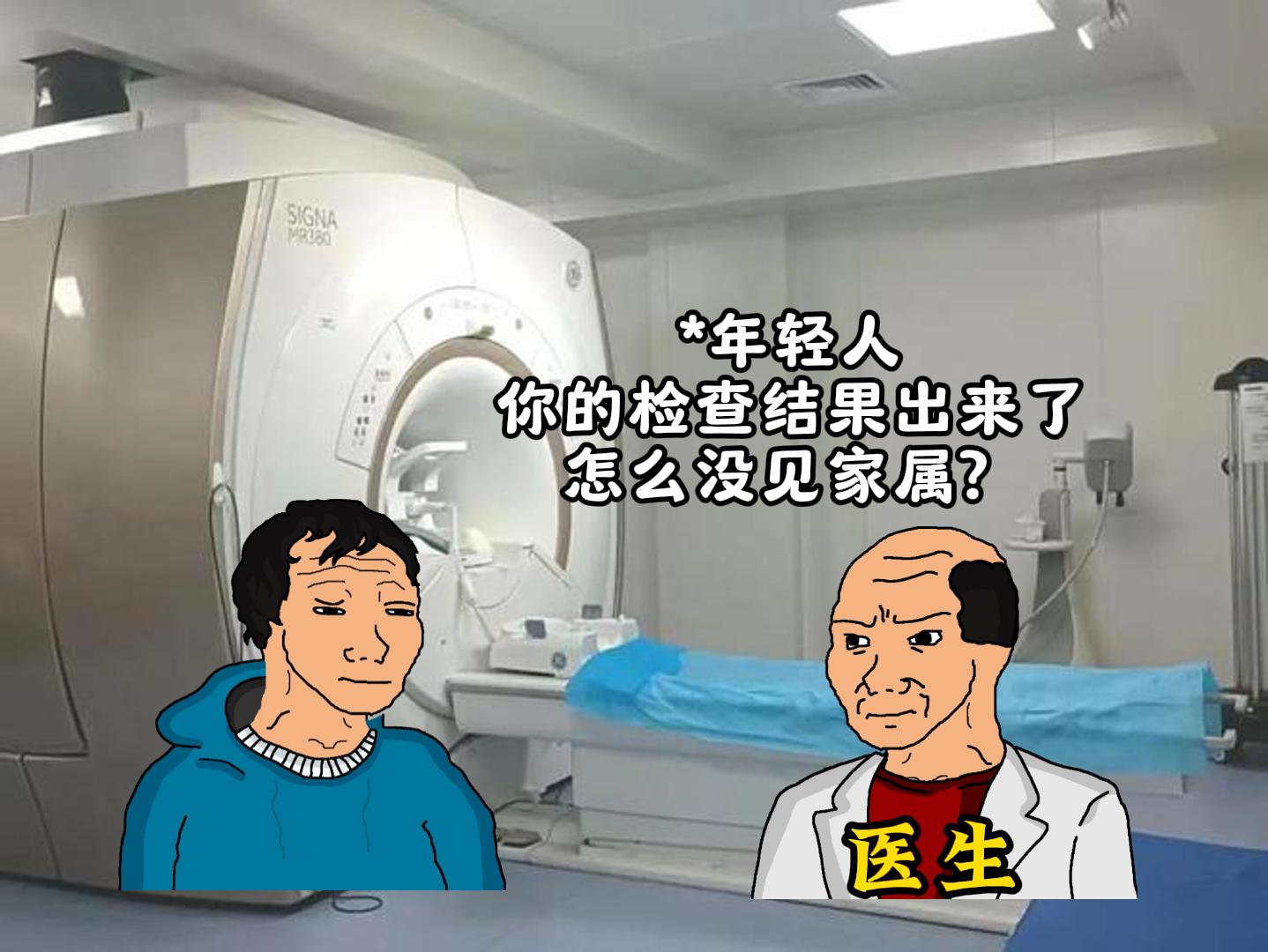你可是灰太狼啊，你一定会回来的对不对。人物故事