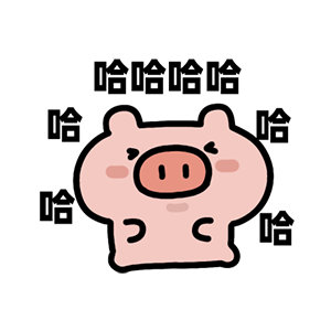 #全糖奶茶有一半是00后点的#9.9.多一毛都不能忍19.8的奶茶，我情愿香飘飘